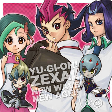 /最近アニメが面白いから早く帰ろうぜ!\