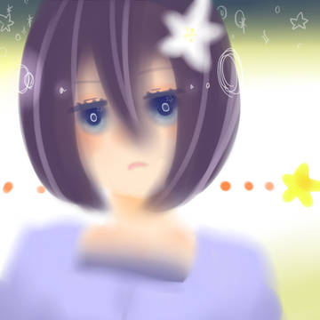 ホシ