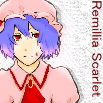 れみーさん