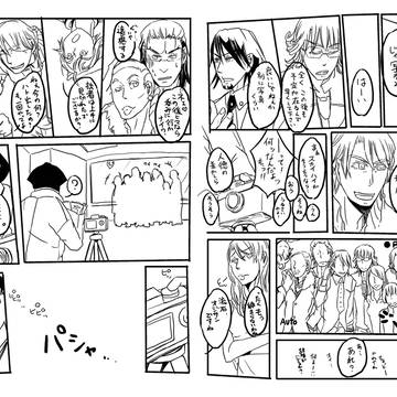 チラシまんが
