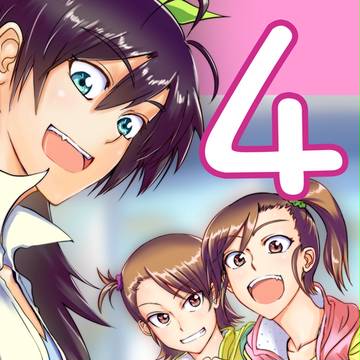 C80　新刊表紙