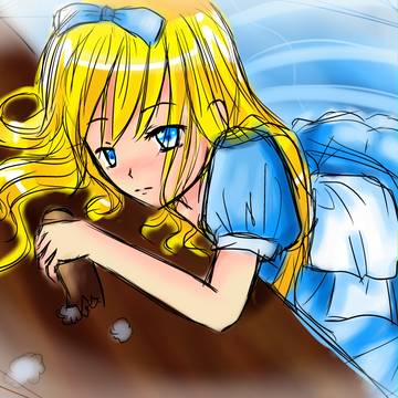 アリス