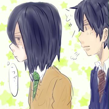 「うざ」