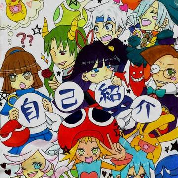 みんな大好きぷよぷよ！