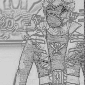 ごーかいれっど