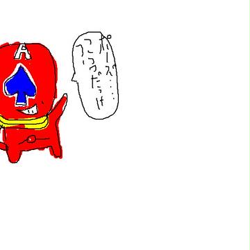 ジャッカーｗｗ