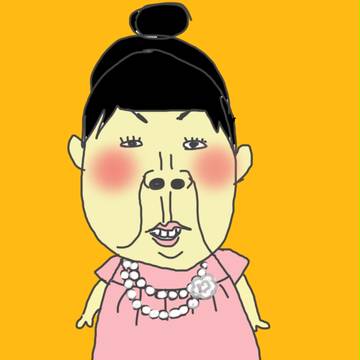 森三中　村上