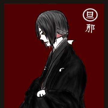 【絵師人外化】お借りしました。その2