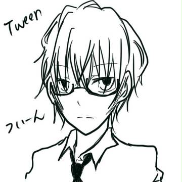 ついーん