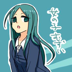 おにゃのこ