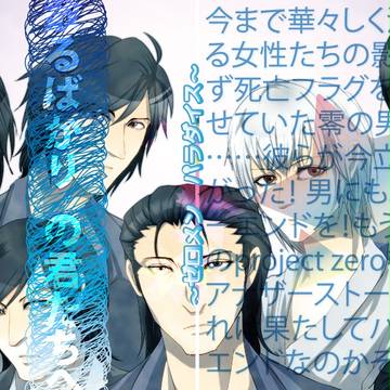 しんかんじょうほう