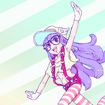 A-R-A-R-E