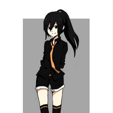 hana