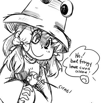 suwako wants cirno