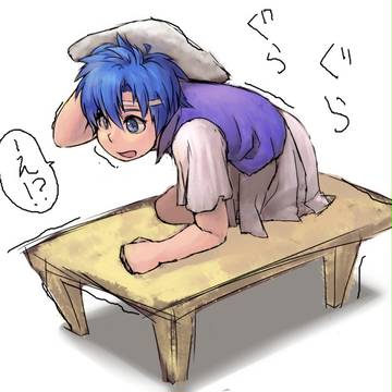 地震だ!　落ち着いて机の上にのるんだ!