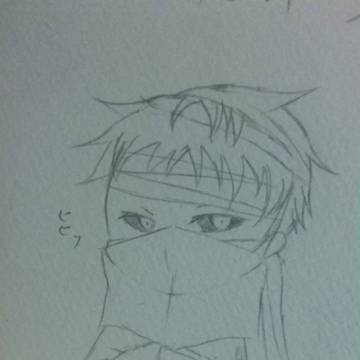 落書き刑部さん