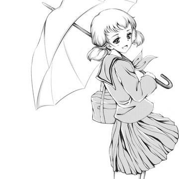また明日