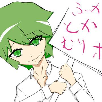俯瞰とかムリポ