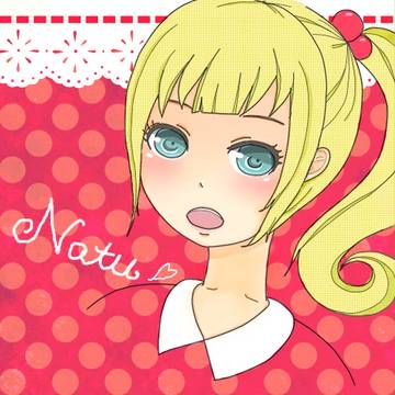 ✿ なっちゃん part2