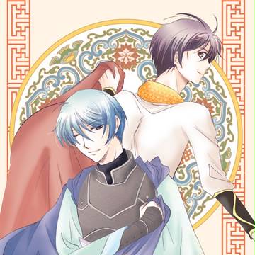 軍師ズ２
