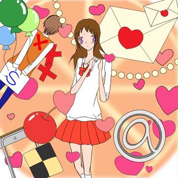 サディスティック・ラブ