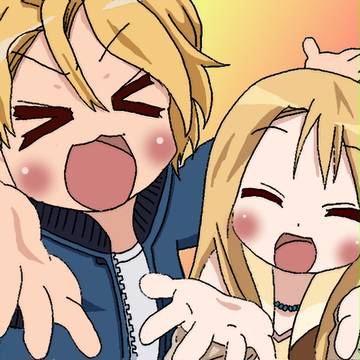 たい☆ばに