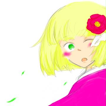 落書き