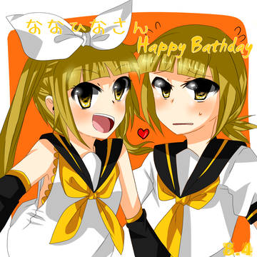 わああああああ!!!!!!