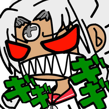 おのれ神絵師