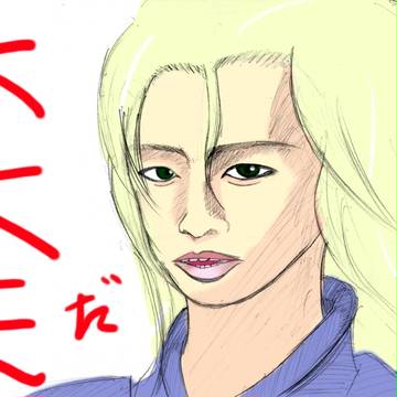 ＼そんな装備で大丈夫かー？／