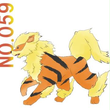 NO.059