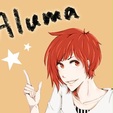 alumaさん描いてみた