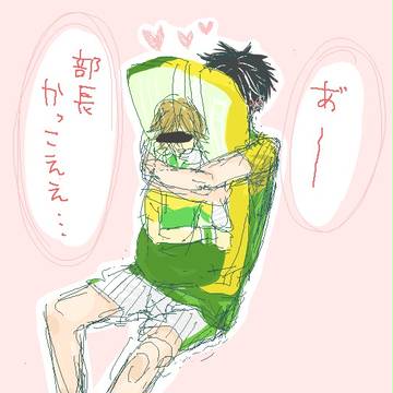 隠れデレ発動