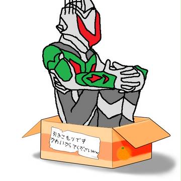 捨て騎士