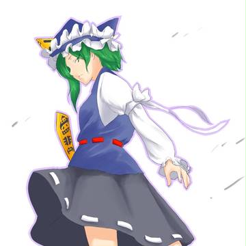 えーき様
