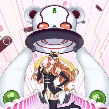 高倉陽毬
