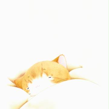 おやすみ、おやすみ