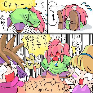 こんな奴らでも世界は救える＝＝⊂二二（　＾ω＾）二⊃