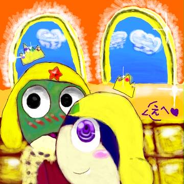 プリンセス　タマ　＋　プリンス　ケロ　♥
