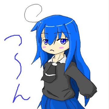 つんでれら。