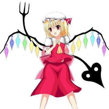 フランドール・スカーレット