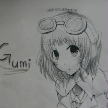 Gumi