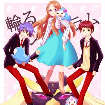 せいぞーん、