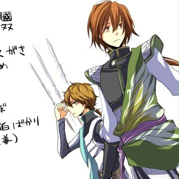 二伯らくがき