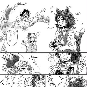 C80新刊ゲスト