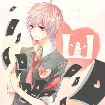 粘着系男子