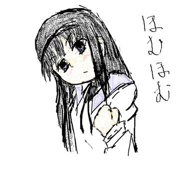 ほむ