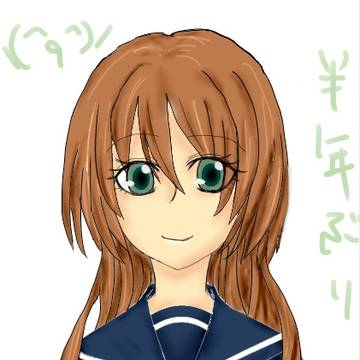 半年振りだorz