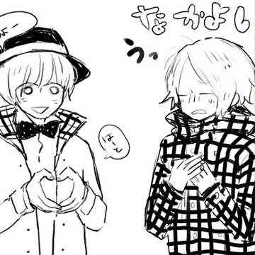 マイノリティー