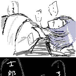 吹雪漫画((　　人は作業がめんどいとこうなる←